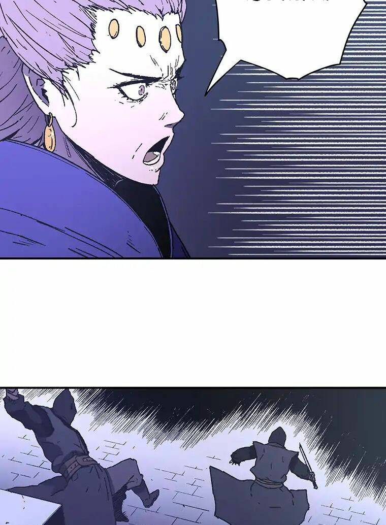 Bố Vô Song: Chapter 83