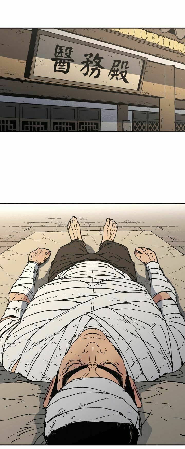 Bố Vô Song: Chapter 88