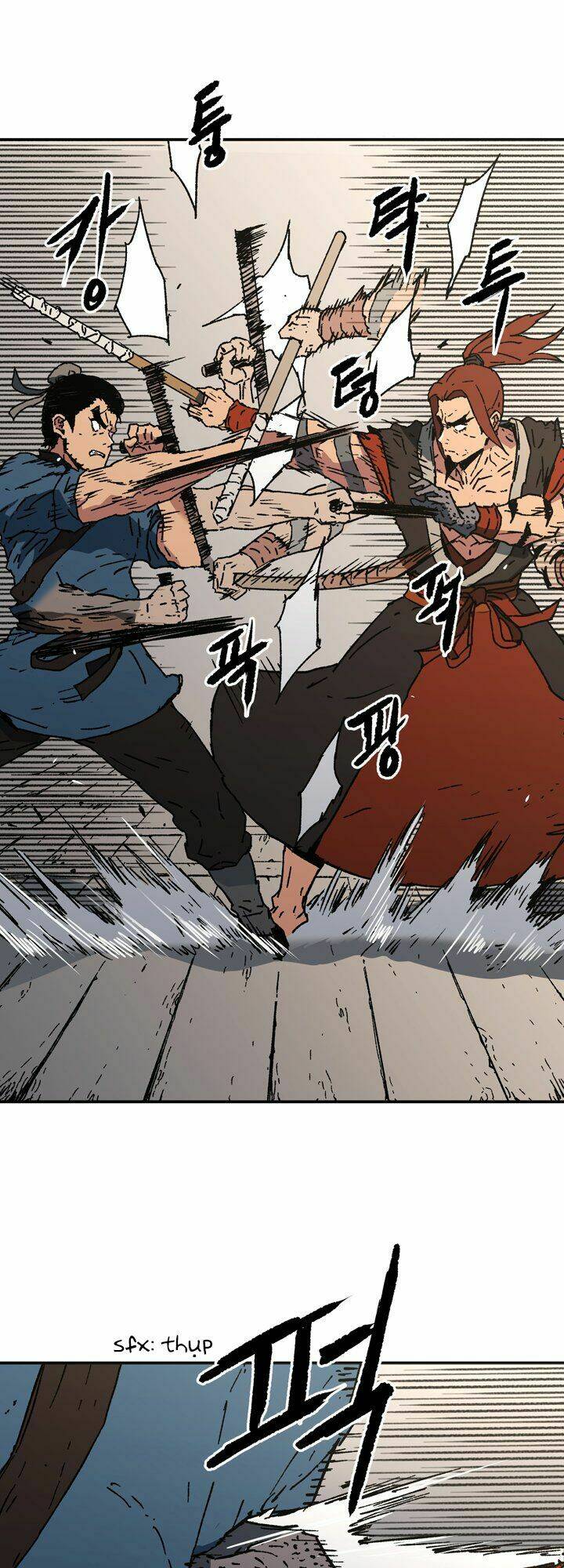 Bố Vô Song: Chapter 94