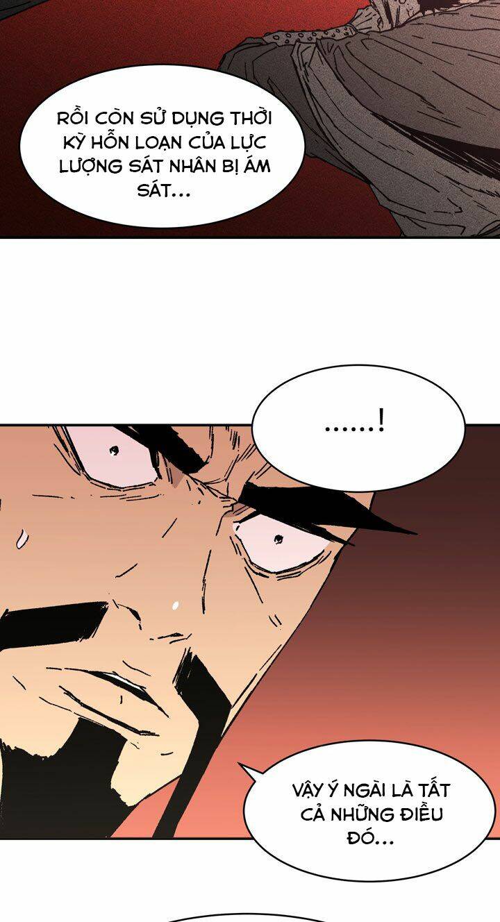 Bố Vô Song: Chapter 96