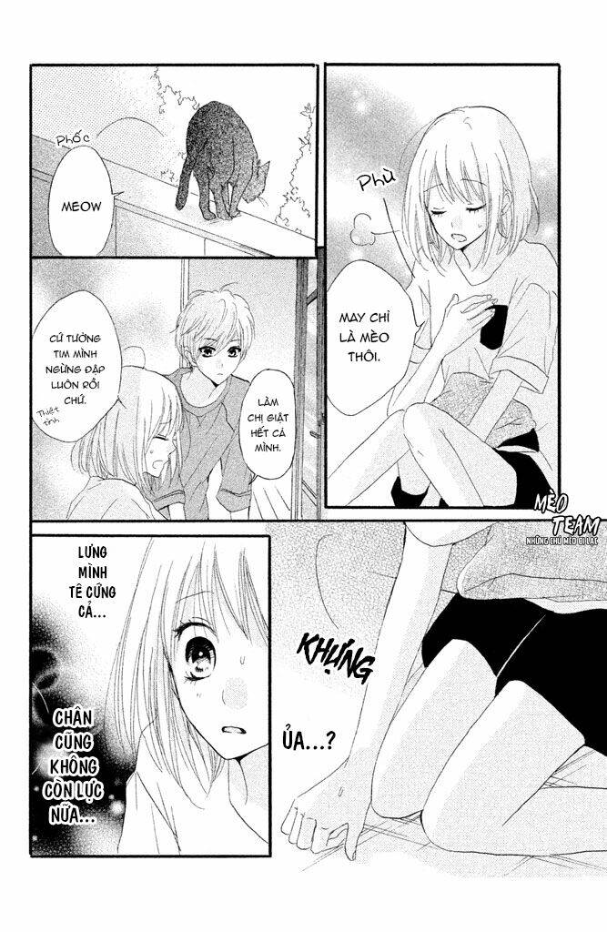 Deep Love - Pao no Monogatari: Chapter 2