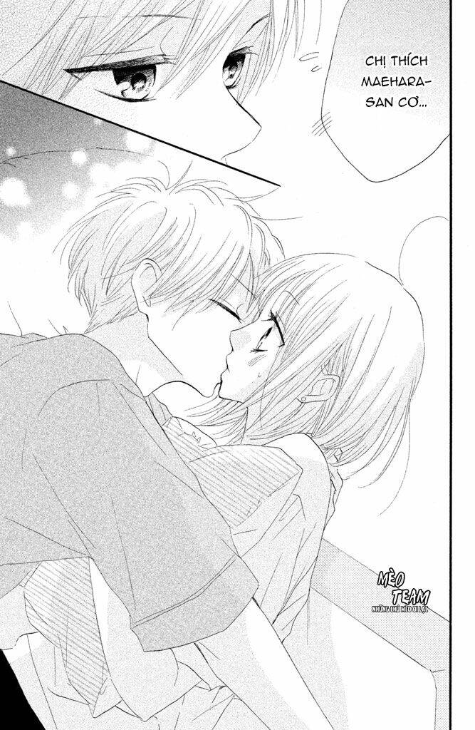 Deep Love - Pao no Monogatari: Chapter 2