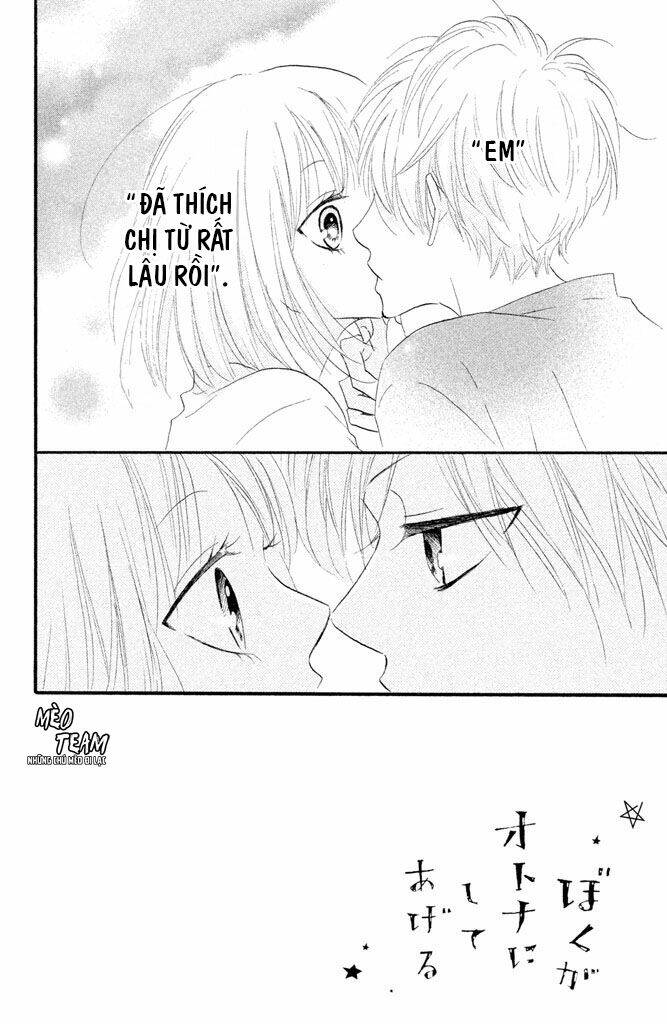 Deep Love - Pao no Monogatari: Chapter 2