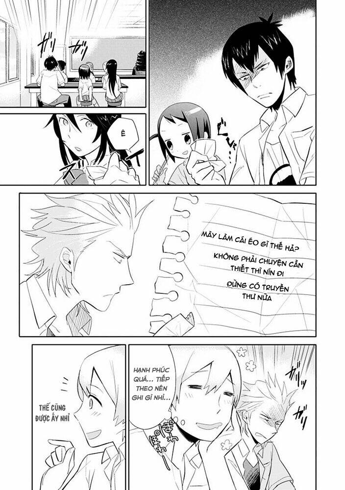 Boku Ha Hajikko Ga Suki: Chapter 2