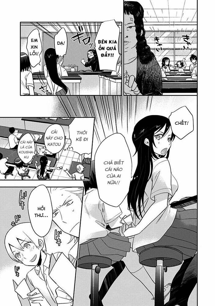 Boku Ha Hajikko Ga Suki: Chapter 2