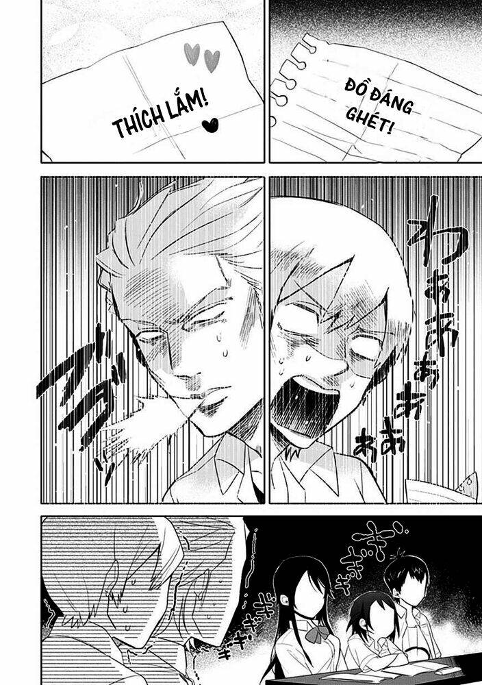 Boku Ha Hajikko Ga Suki: Chapter 2