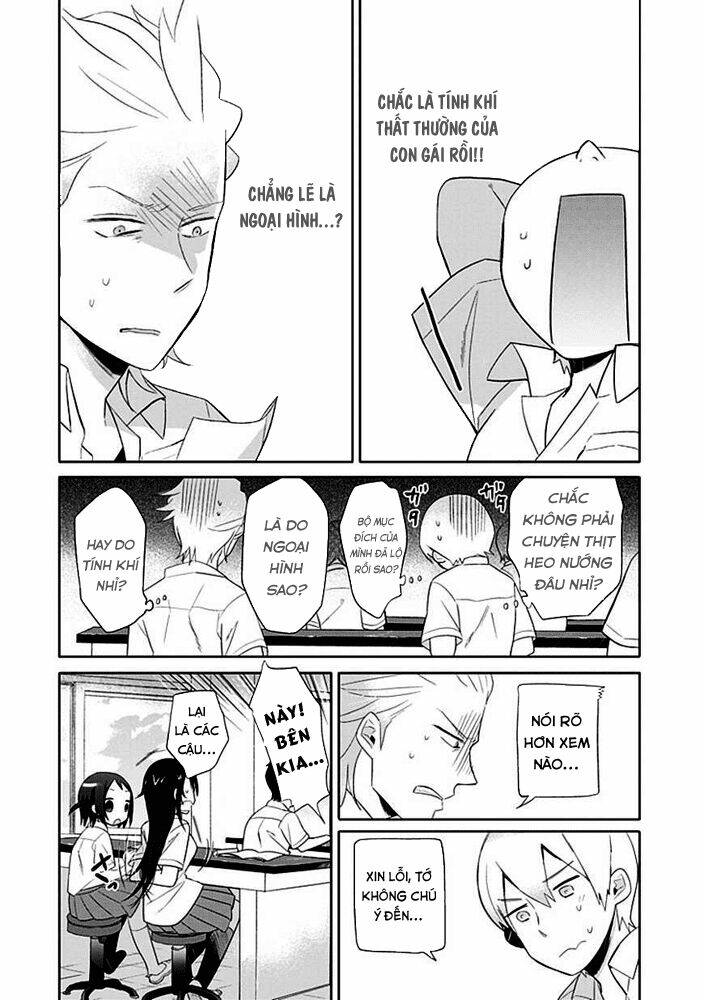 Boku Ha Hajikko Ga Suki: Chapter 2
