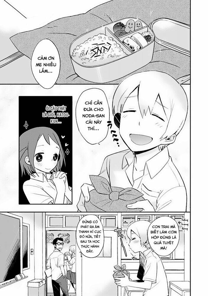 Boku Ha Hajikko Ga Suki: Chapter 2