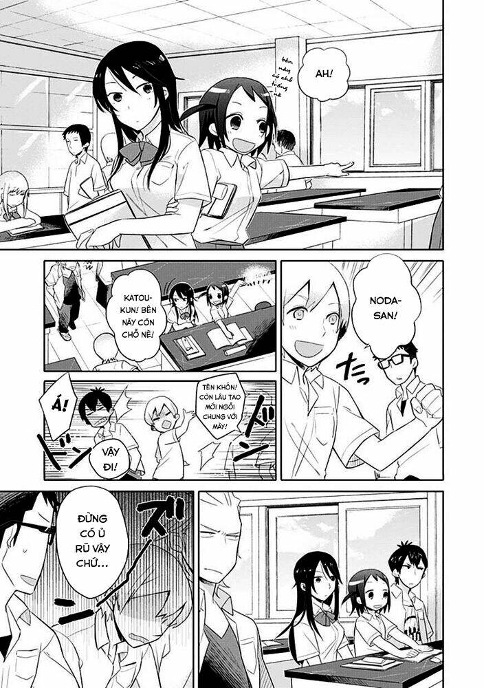 Boku Ha Hajikko Ga Suki: Chapter 2