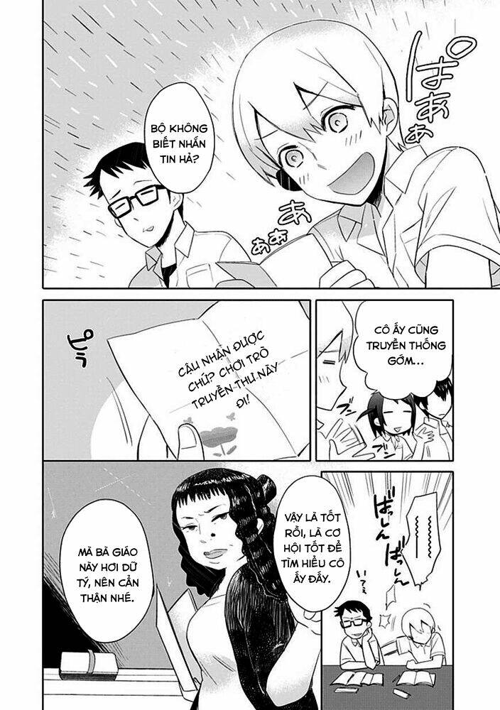 Boku Ha Hajikko Ga Suki: Chapter 2