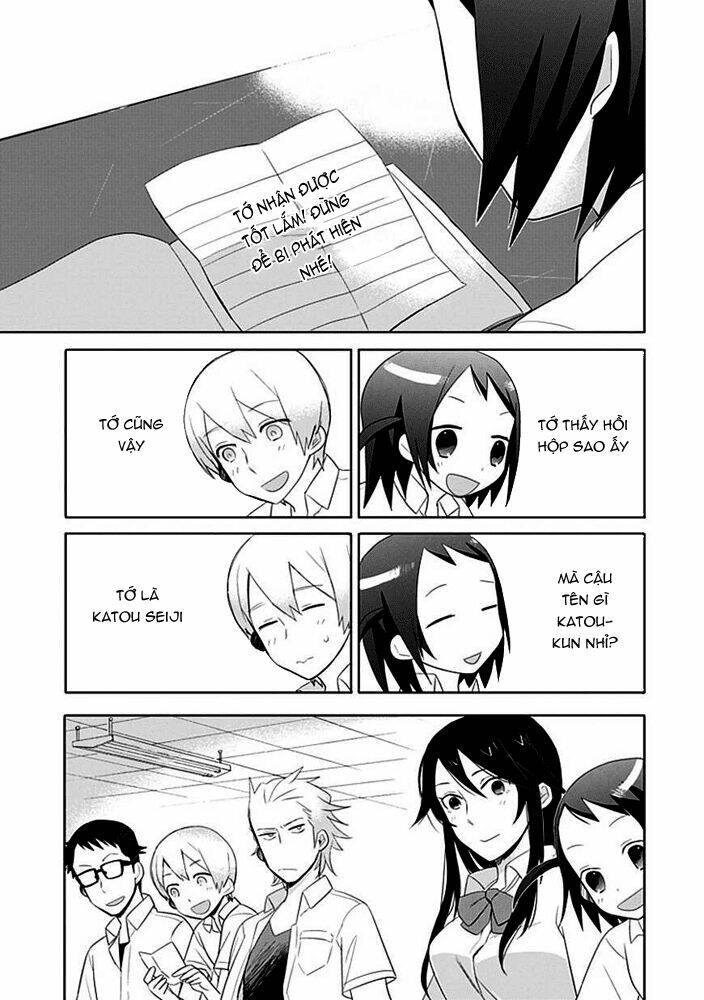 Boku Ha Hajikko Ga Suki: Chapter 2