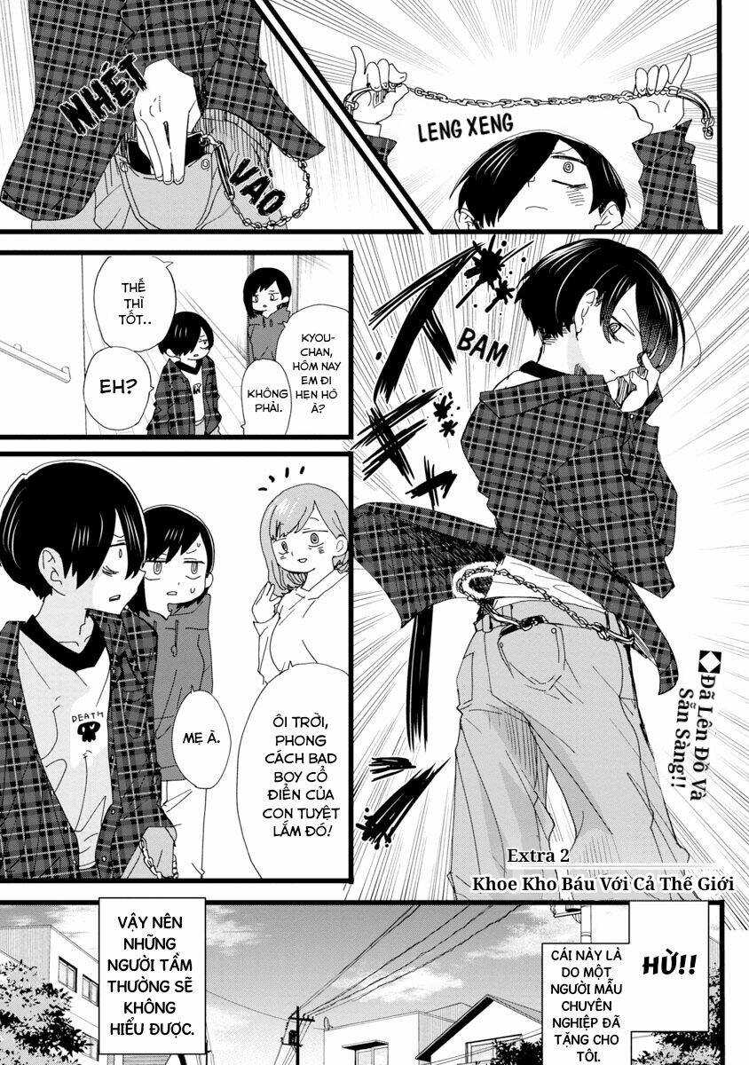Boku No Kokoro Yabai Yatsu: Chapter 100.1