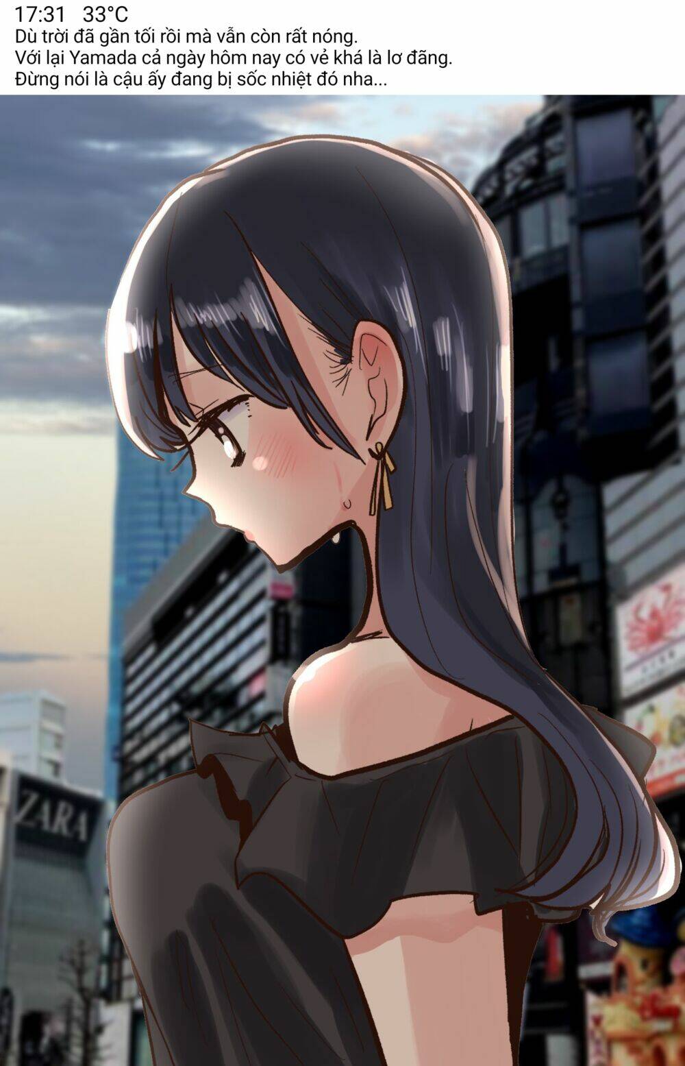 Boku No Kokoro Yabai Yatsu: Chapter 100.2