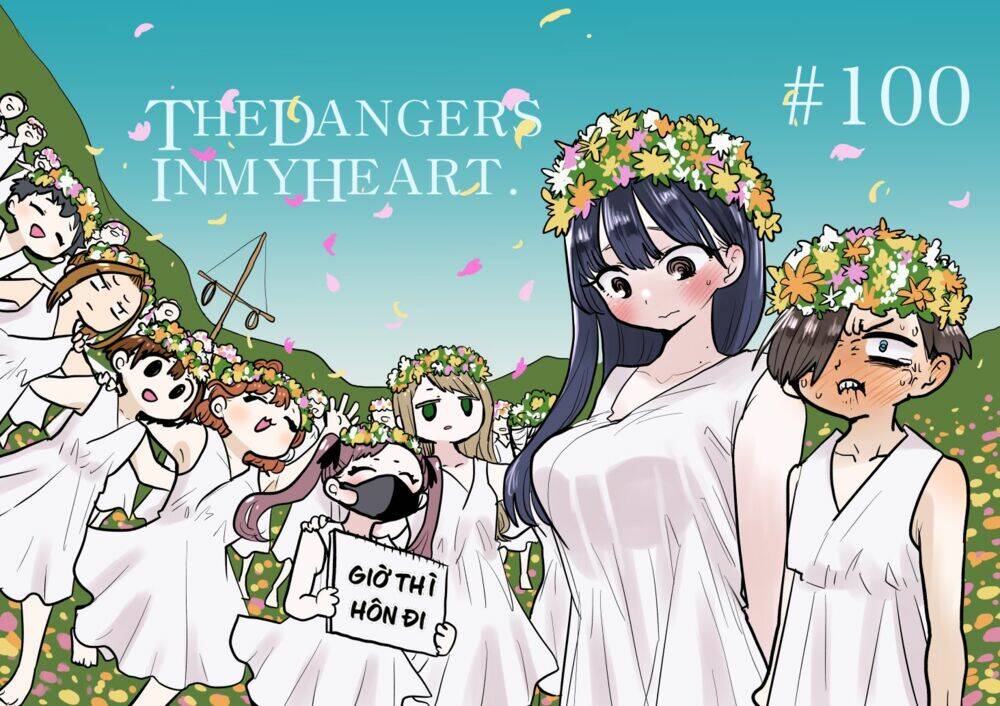 Boku No Kokoro Yabai Yatsu: Chapter 100