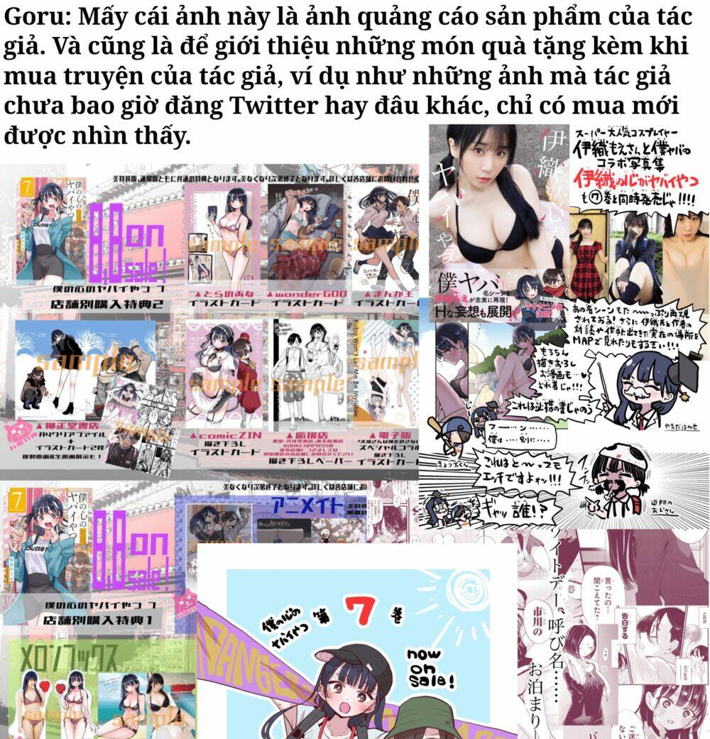 Boku No Kokoro Yabai Yatsu: Chapter 101.1