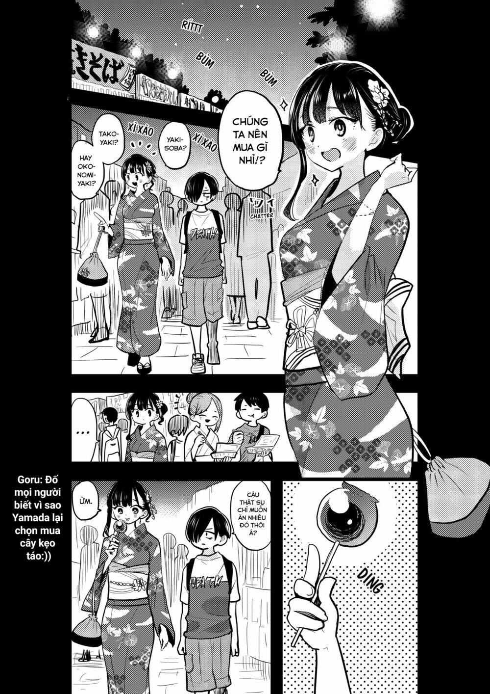 Boku No Kokoro Yabai Yatsu: Chapter 103.1