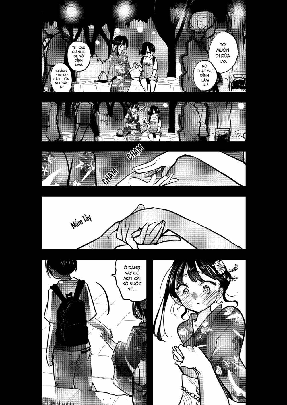 Boku No Kokoro Yabai Yatsu: Chapter 103.1