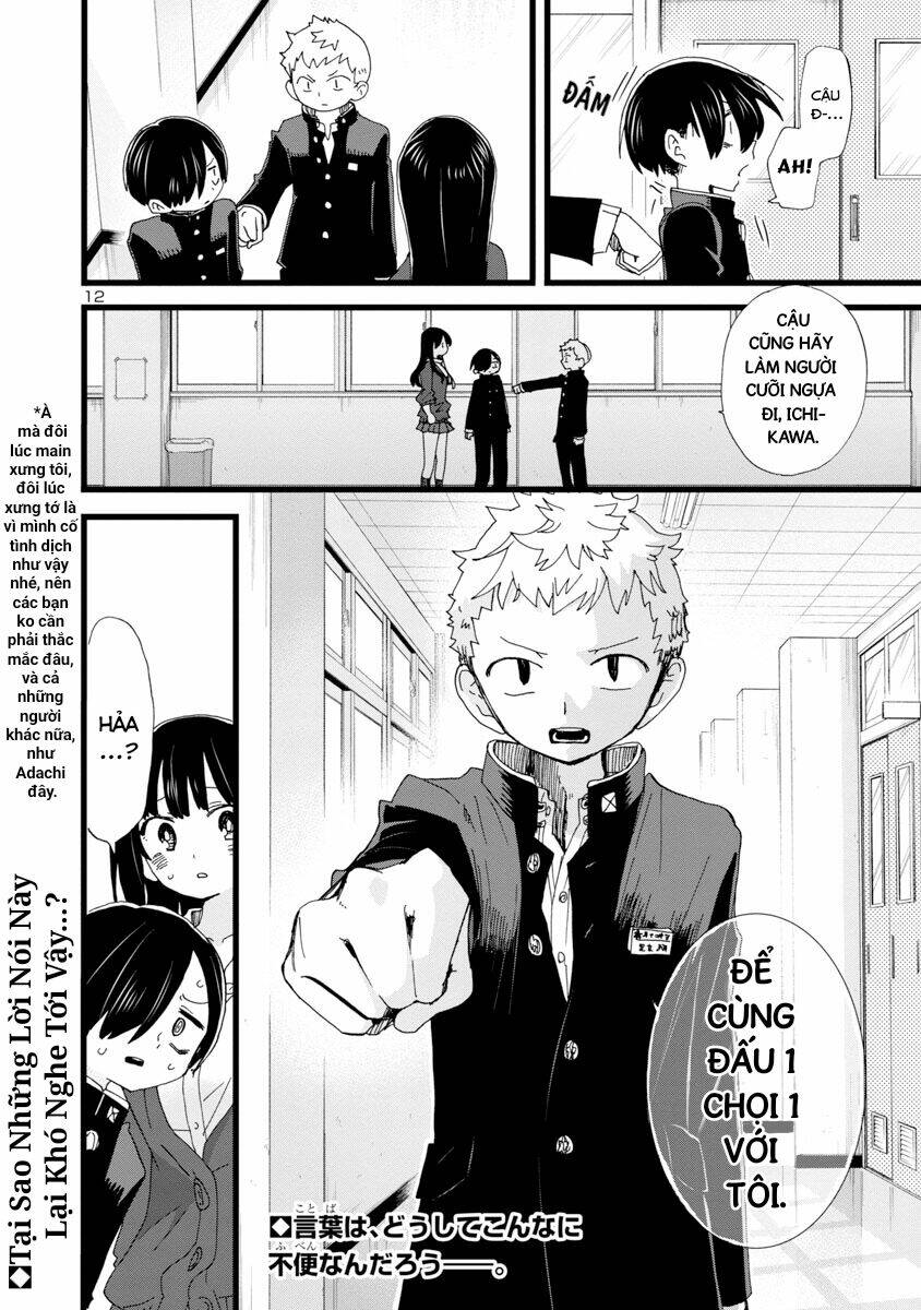 Boku No Kokoro Yabai Yatsu: Chapter 103