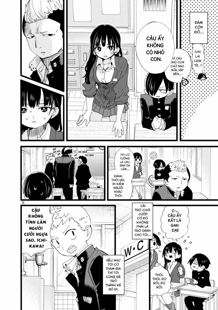 Boku No Kokoro Yabai Yatsu: Chapter 103
