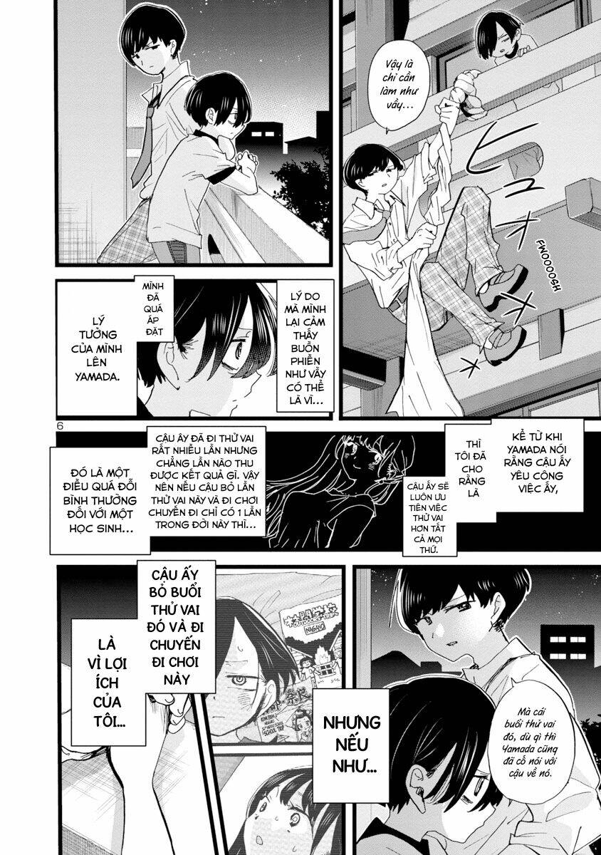 Boku No Kokoro Yabai Yatsu: Chapter 109