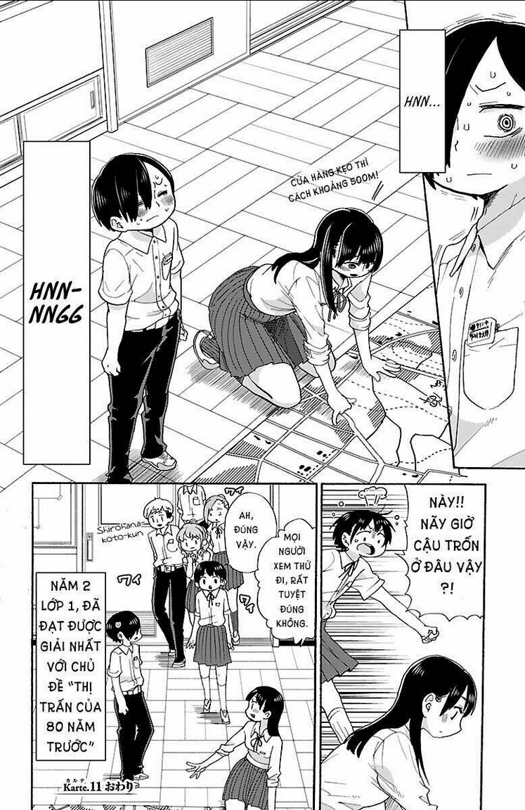 Boku No Kokoro Yabai Yatsu: Chapter 11