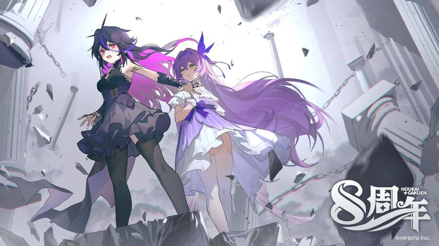 Boku No Kokoro Yabai Yatsu: Chapter 111