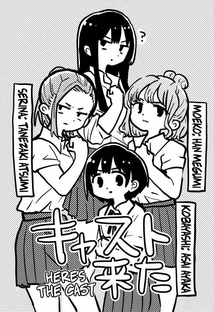 Boku No Kokoro Yabai Yatsu: Chapter 113.2