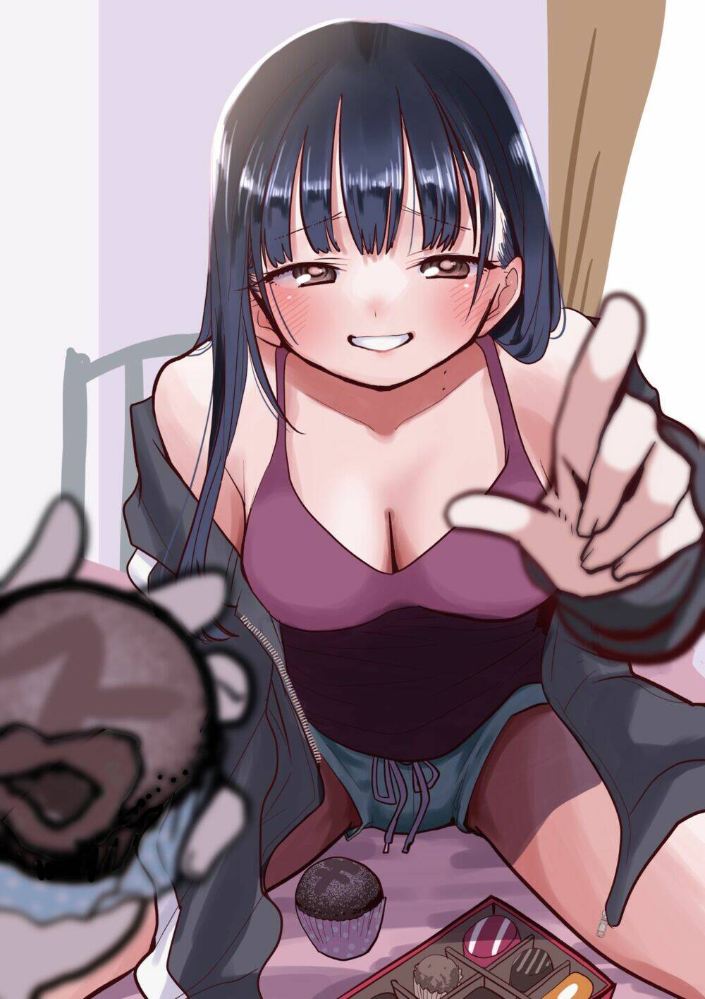 Boku No Kokoro Yabai Yatsu: Chapter 114.1