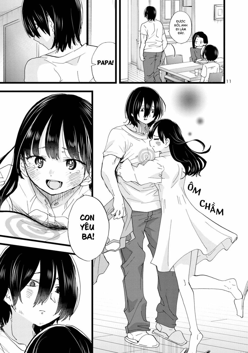 Boku No Kokoro Yabai Yatsu: Chapter 116