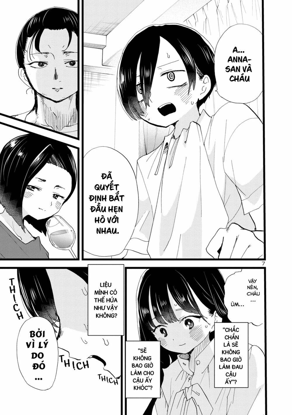Boku No Kokoro Yabai Yatsu: Chapter 116