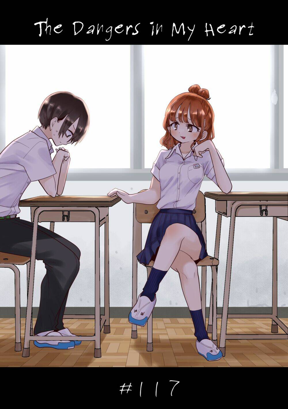 Boku No Kokoro Yabai Yatsu: Chapter 117