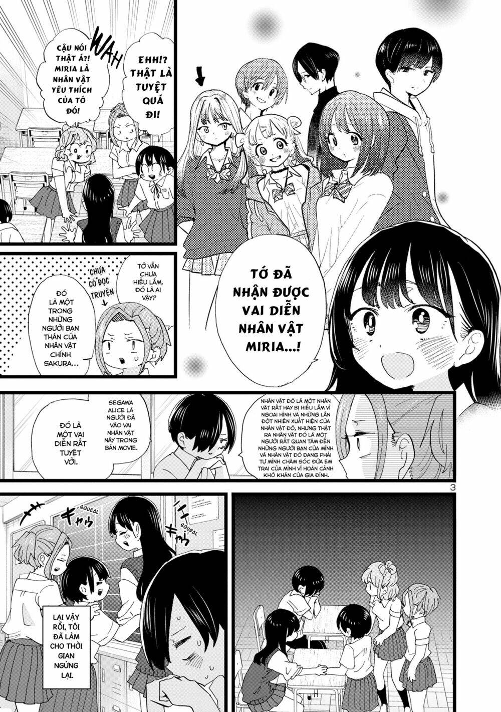 Boku No Kokoro Yabai Yatsu: Chapter 117
