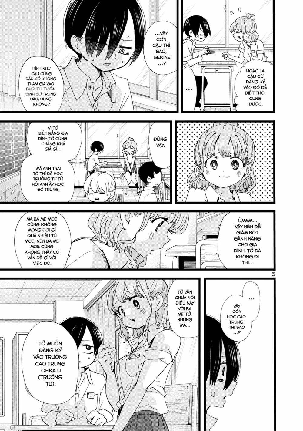 Boku No Kokoro Yabai Yatsu: Chapter 117