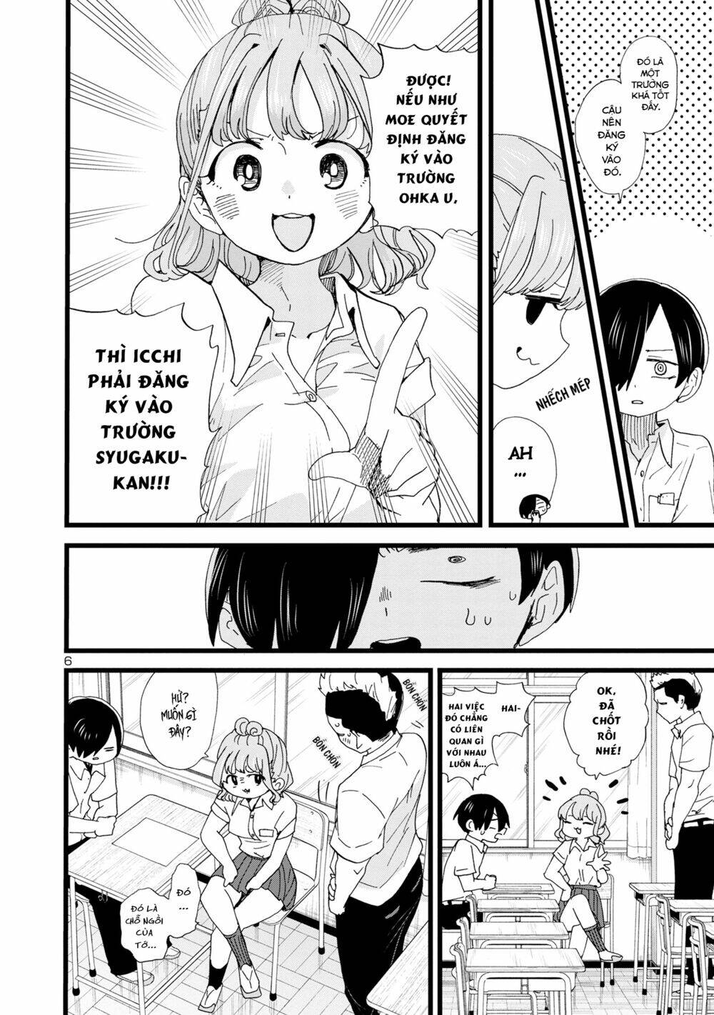 Boku No Kokoro Yabai Yatsu: Chapter 117
