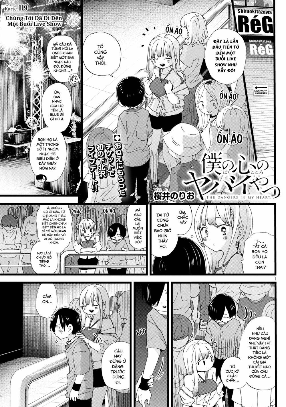 Boku No Kokoro Yabai Yatsu: Chapter 119