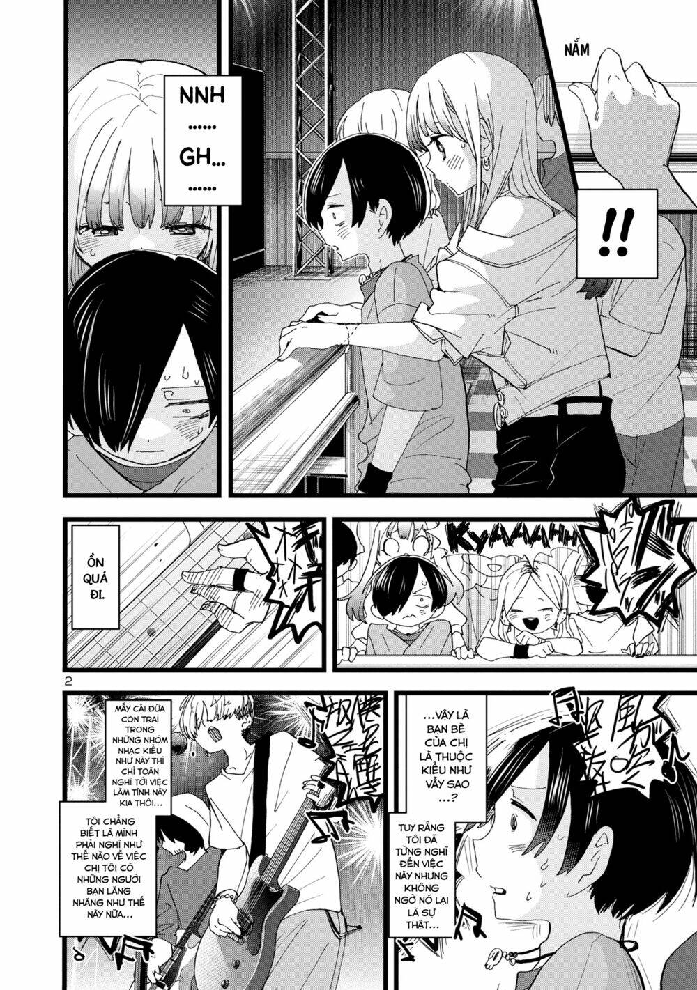Boku No Kokoro Yabai Yatsu: Chapter 119
