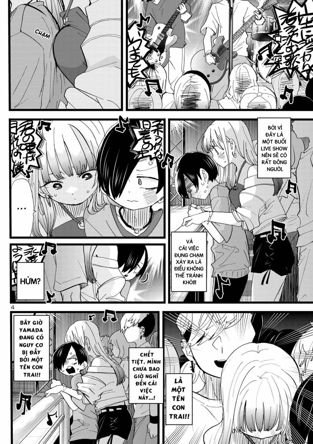 Boku No Kokoro Yabai Yatsu: Chapter 119