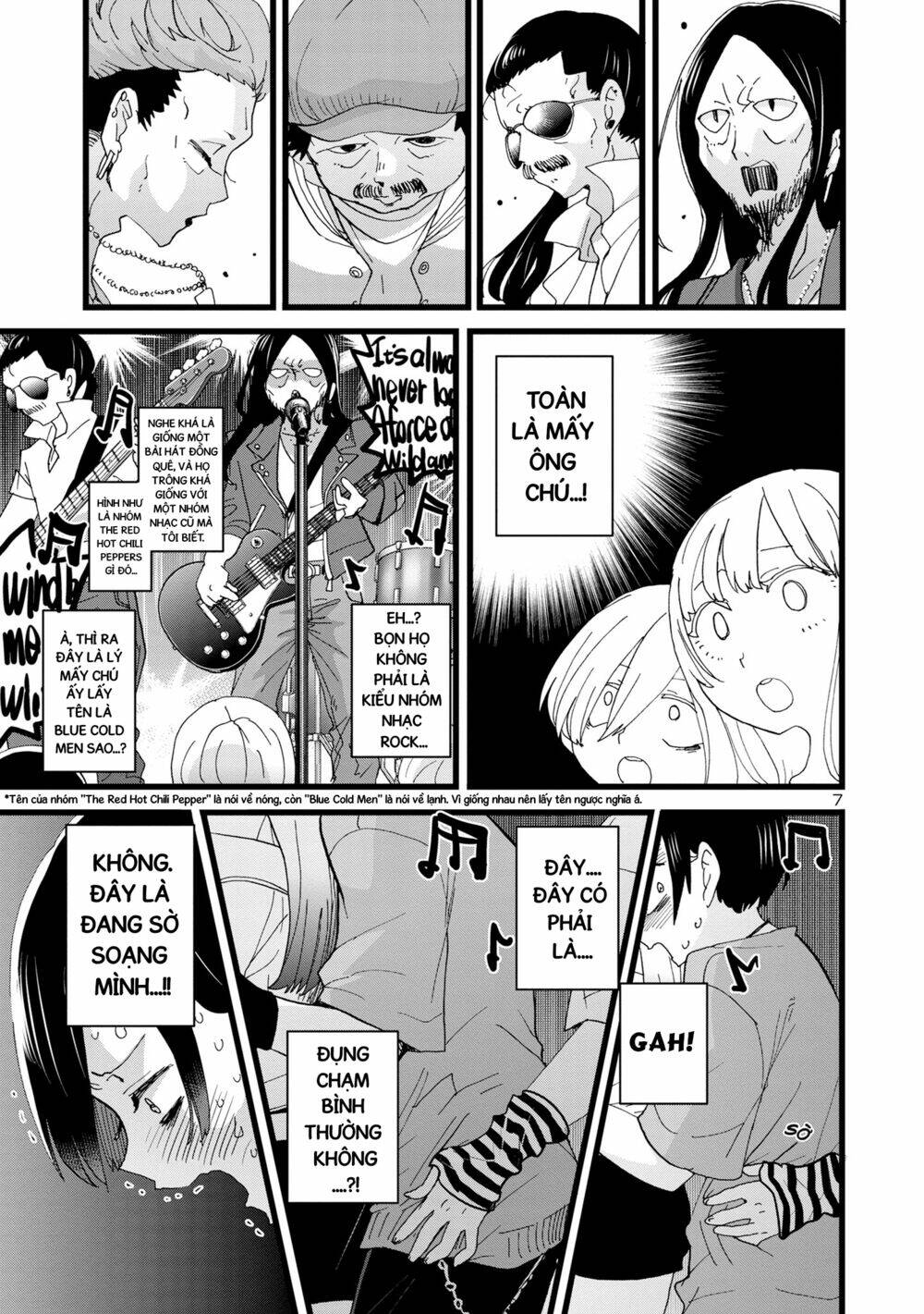 Boku No Kokoro Yabai Yatsu: Chapter 119