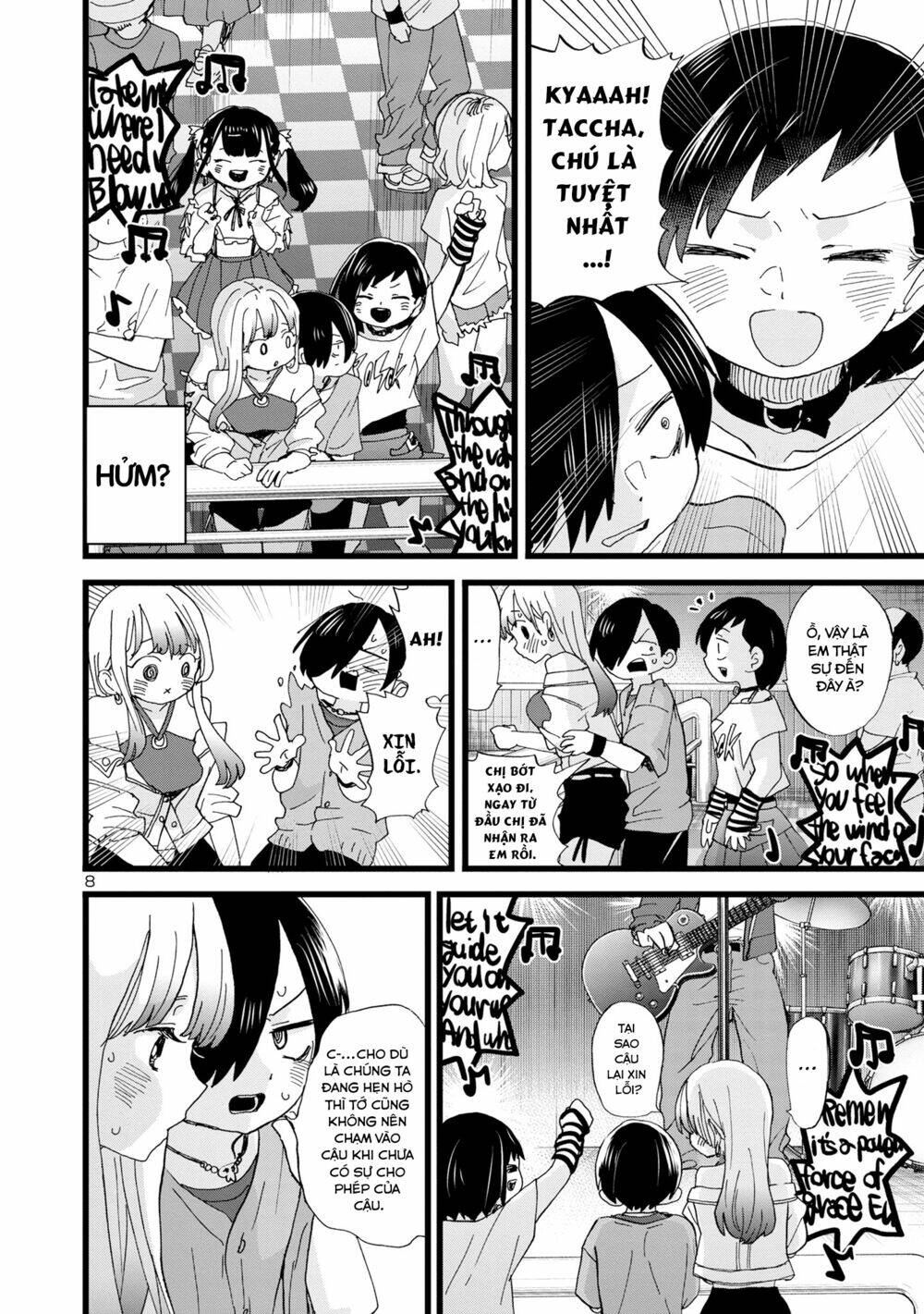 Boku No Kokoro Yabai Yatsu: Chapter 119