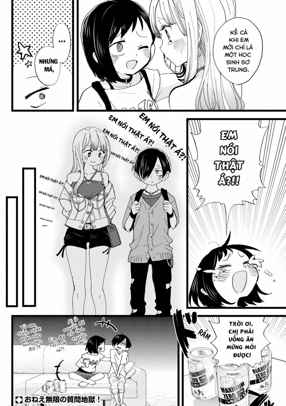 Boku No Kokoro Yabai Yatsu: Chapter 120