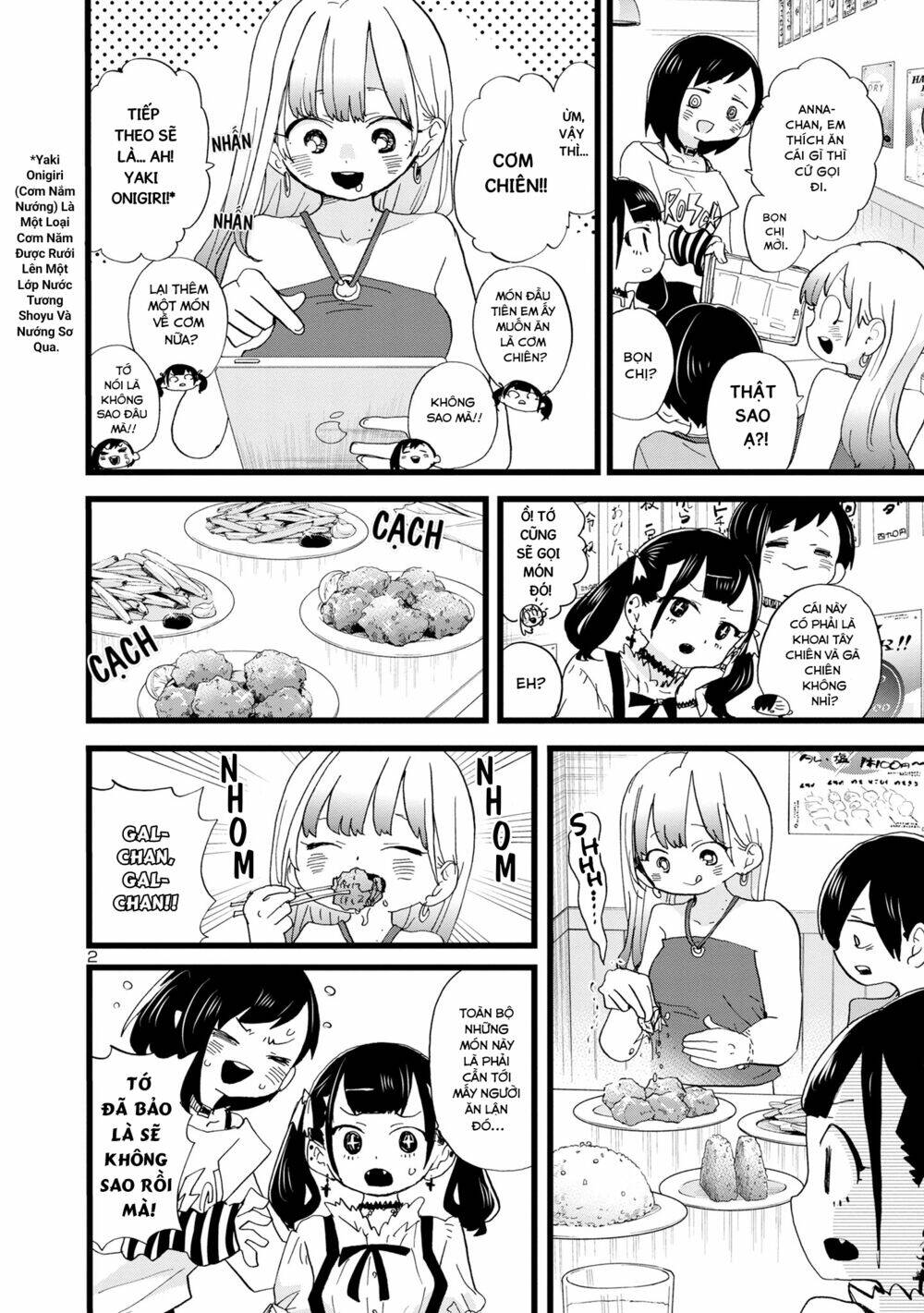 Boku No Kokoro Yabai Yatsu: Chapter 120