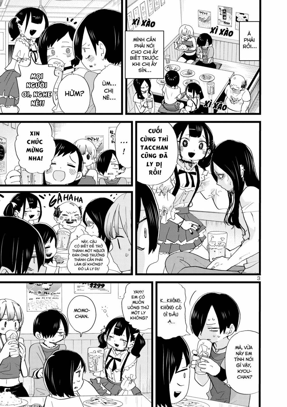 Boku No Kokoro Yabai Yatsu: Chapter 120