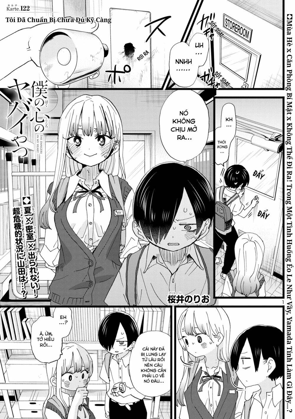 Boku No Kokoro Yabai Yatsu: Chapter 122