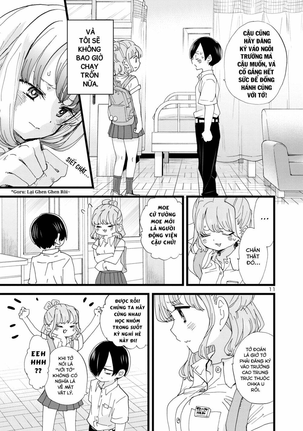 Boku No Kokoro Yabai Yatsu: Chapter 122
