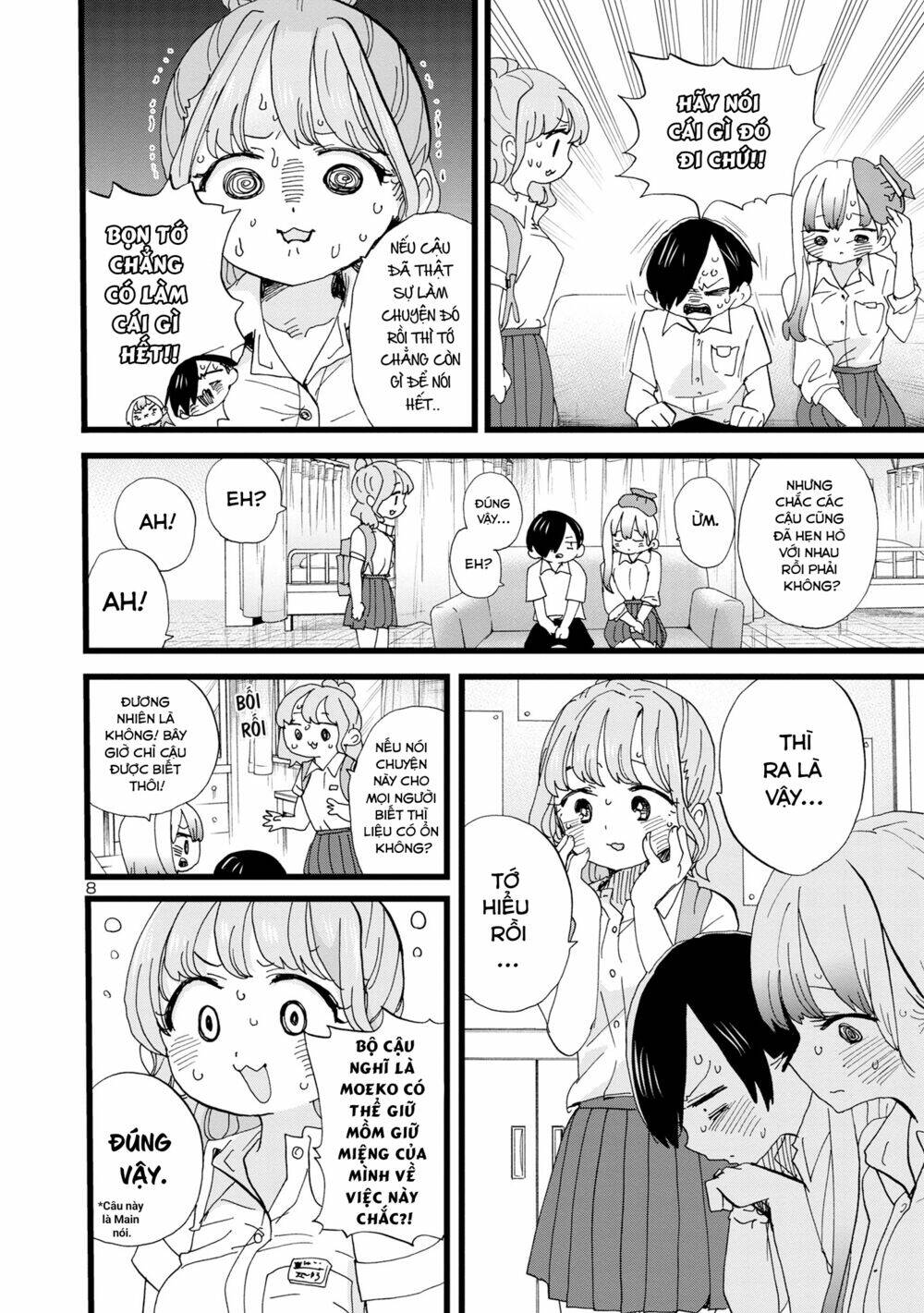 Boku No Kokoro Yabai Yatsu: Chapter 122