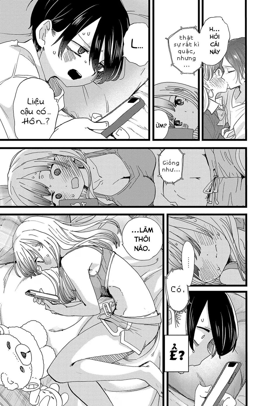 Boku No Kokoro Yabai Yatsu: Chapter 123