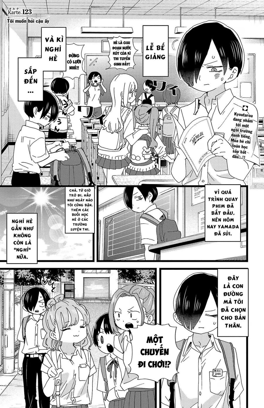 Boku No Kokoro Yabai Yatsu: Chapter 123