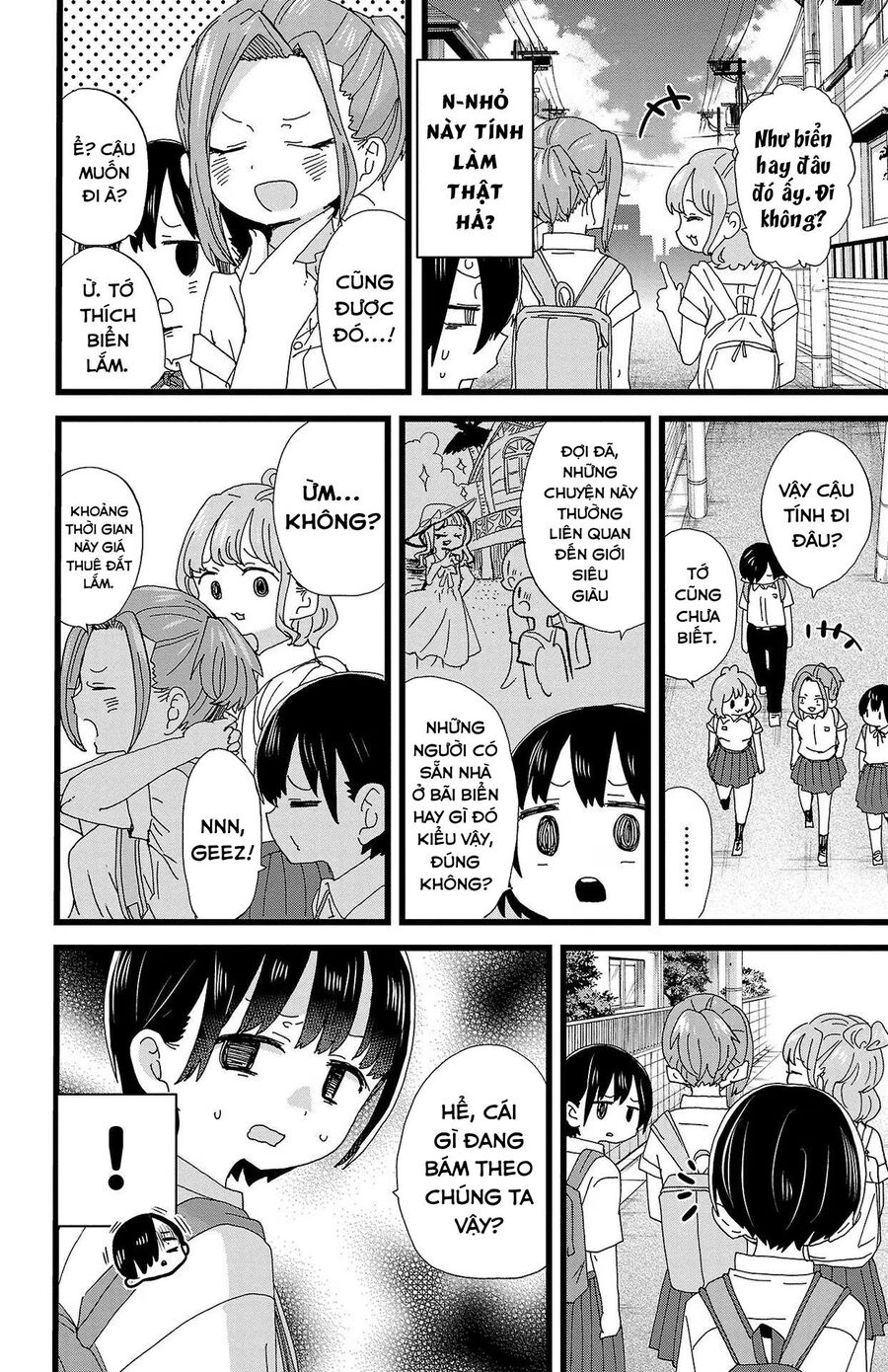 Boku No Kokoro Yabai Yatsu: Chapter 123