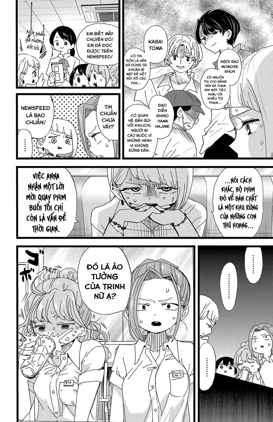 Boku No Kokoro Yabai Yatsu: Chapter 123