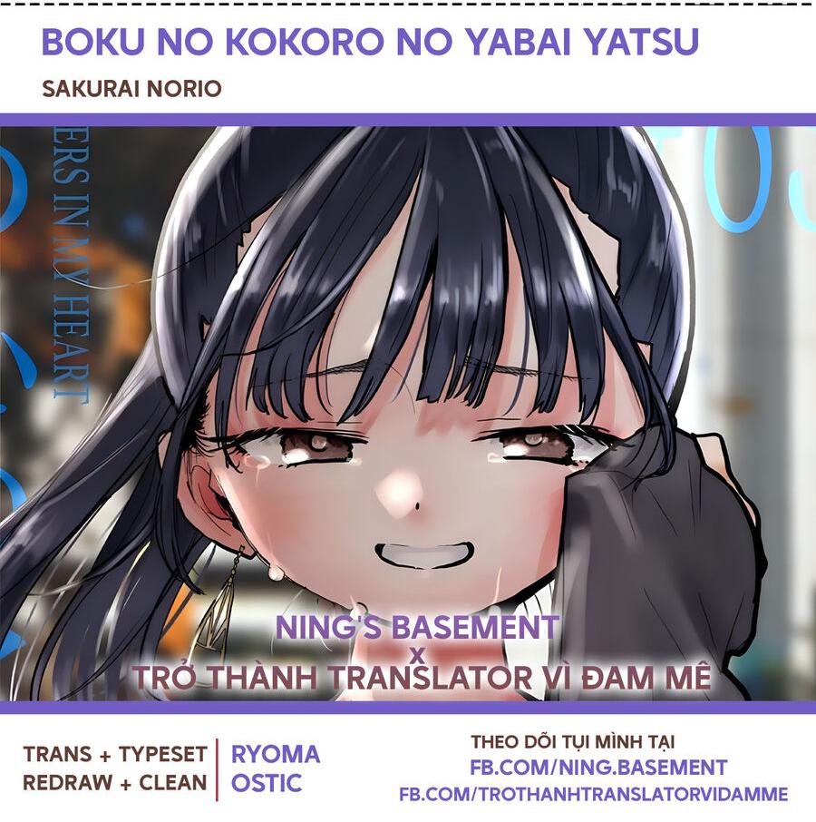 Boku No Kokoro Yabai Yatsu: Chapter 124.1